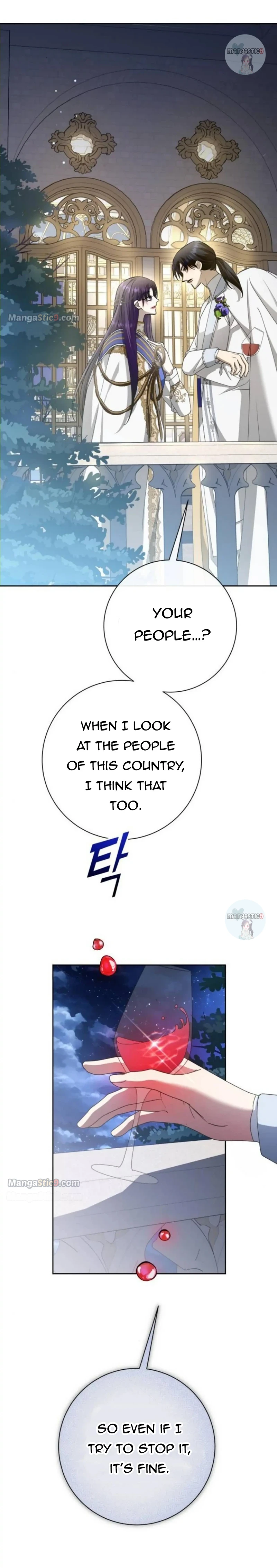 I Want to Be You, Just For A Day Chapter 165 - page 43