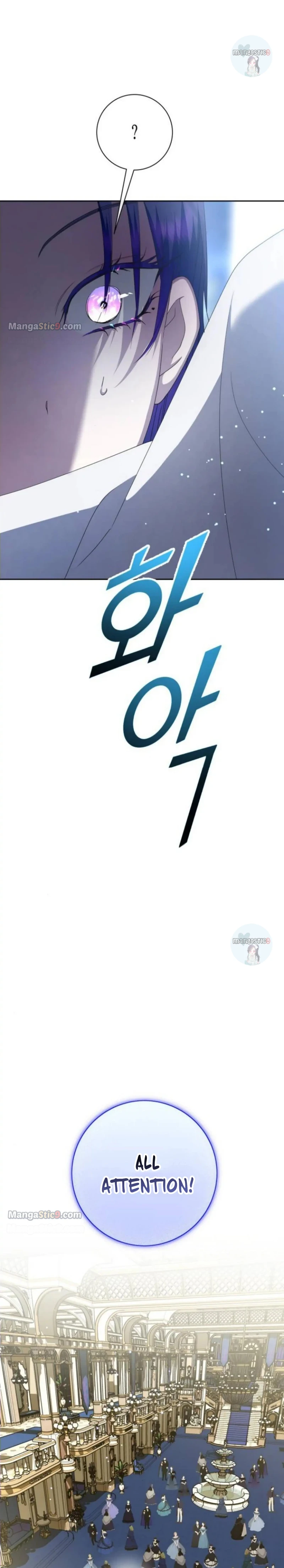 I Want to Be You, Just For A Day Chapter 165 - page 44