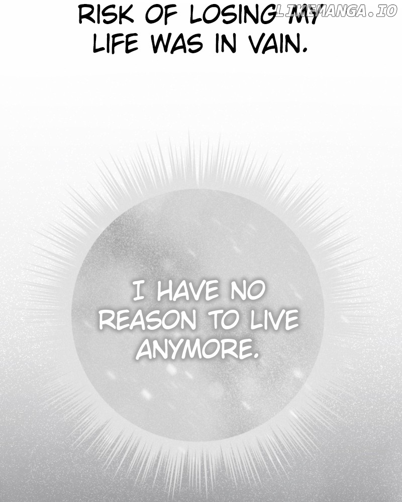 I Want to Be You, Just For A Day Chapter 235 - page 164