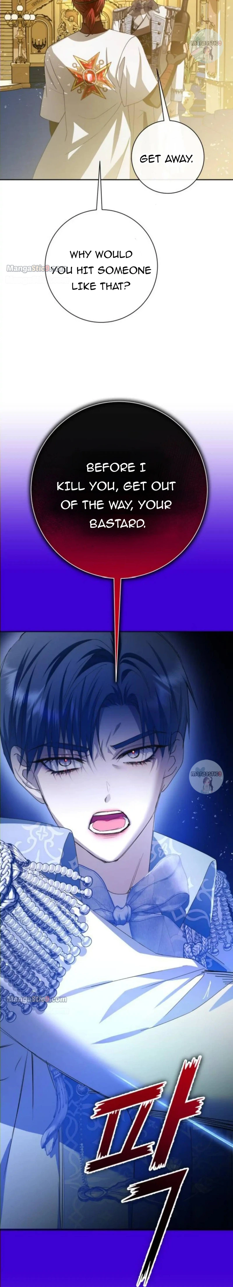 I Want to Be You, Just For A Day Chapter 166 - page 27