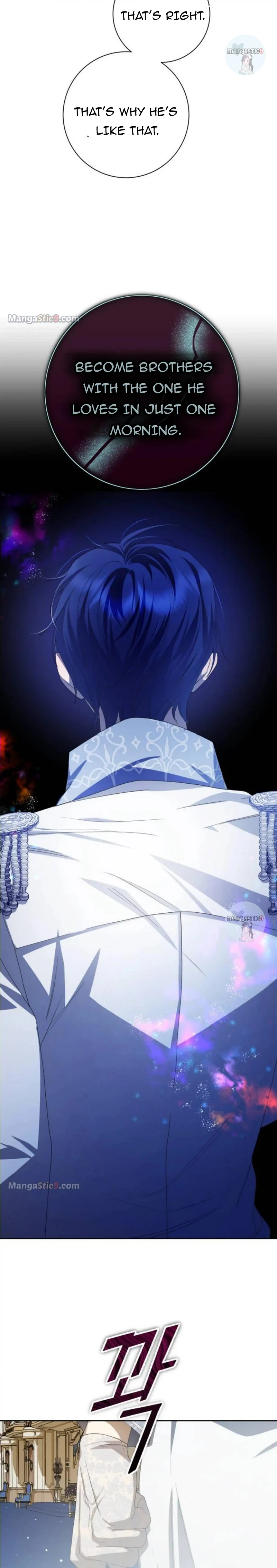 I Want to Be You, Just For A Day Chapter 166 - page 4