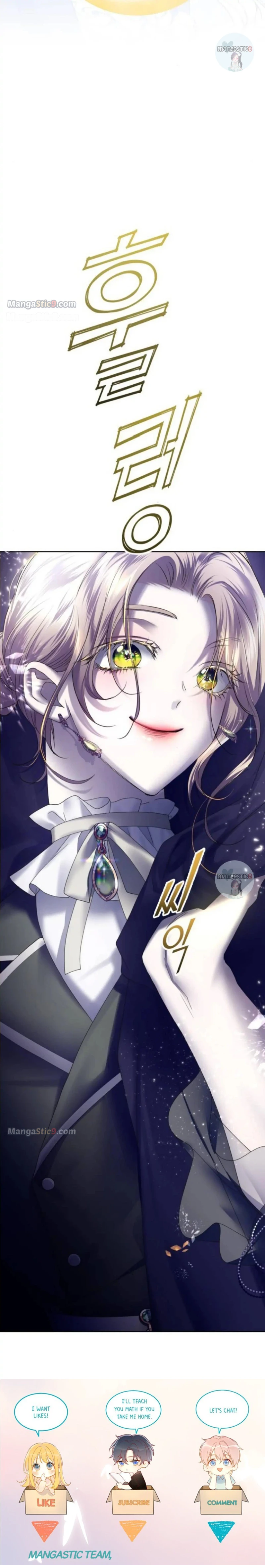 I Want to Be You, Just For A Day Chapter 166 - page 44