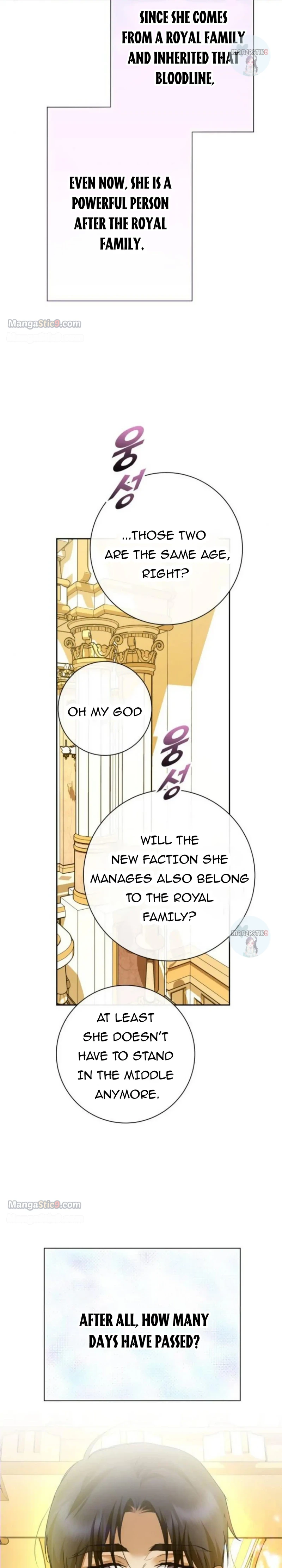 I Want to Be You, Just For A Day Chapter 166 - page 7