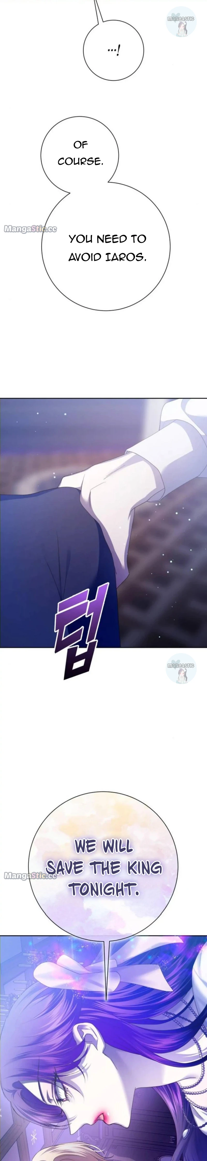 I Want to Be You, Just For A Day Chapter 167 - page 27