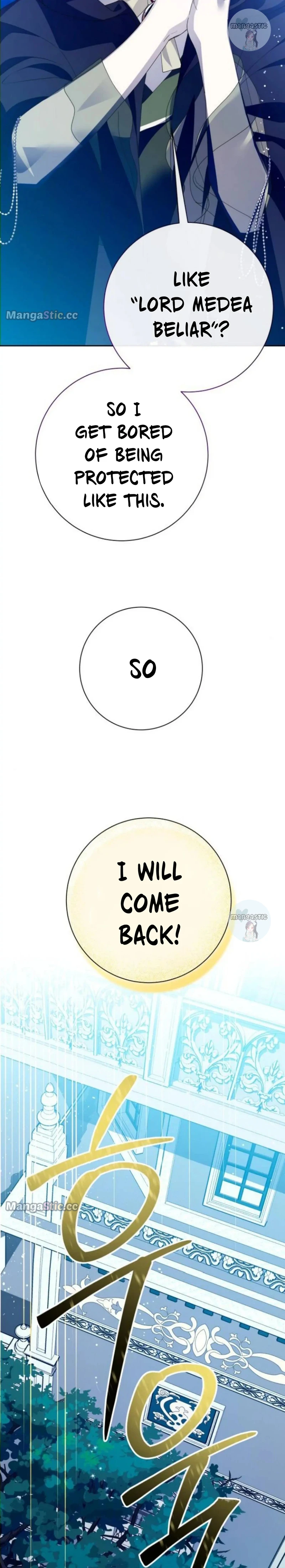 I Want to Be You, Just For A Day Chapter 167 - page 34