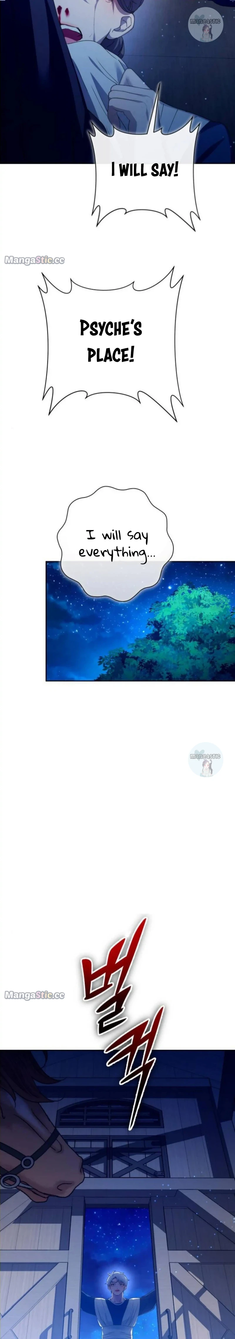 I Want to Be You, Just For A Day Chapter 167 - page 37
