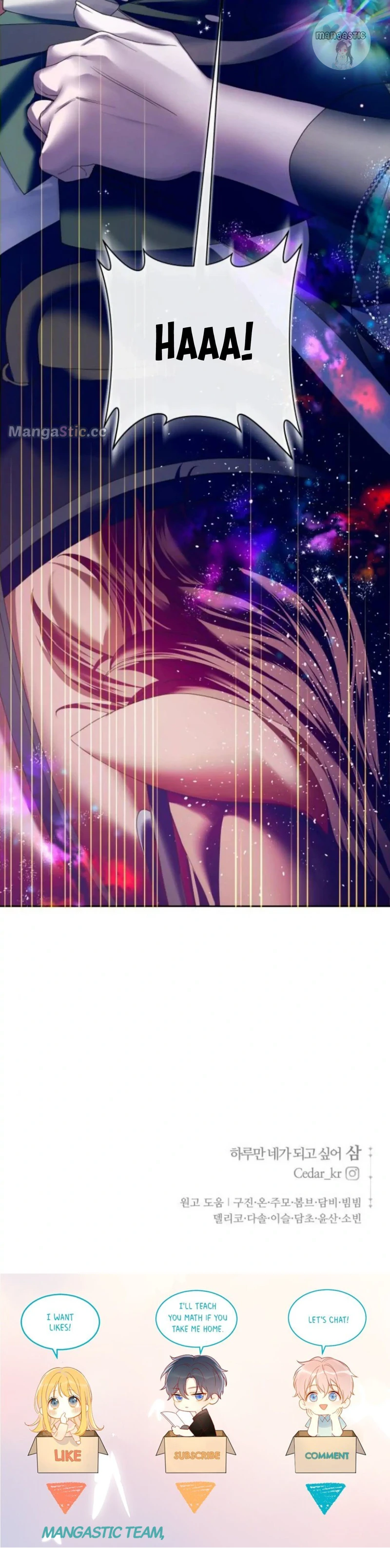 I Want to Be You, Just For A Day Chapter 167 - page 49