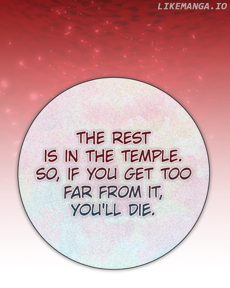 I Want to Be You, Just For A Day Chapter 202 - page 197