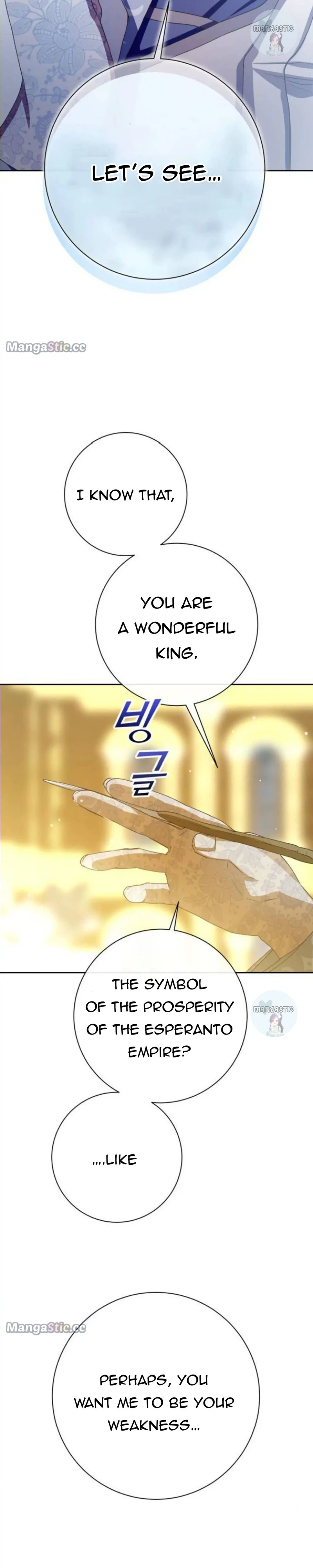 I Want to Be You, Just For A Day Chapter 168 - page 31