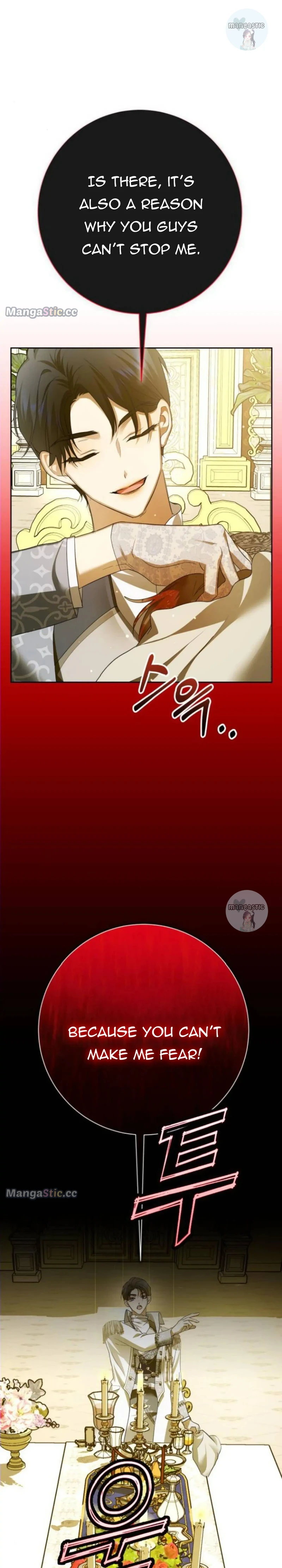 I Want to Be You, Just For A Day Chapter 168 - page 37