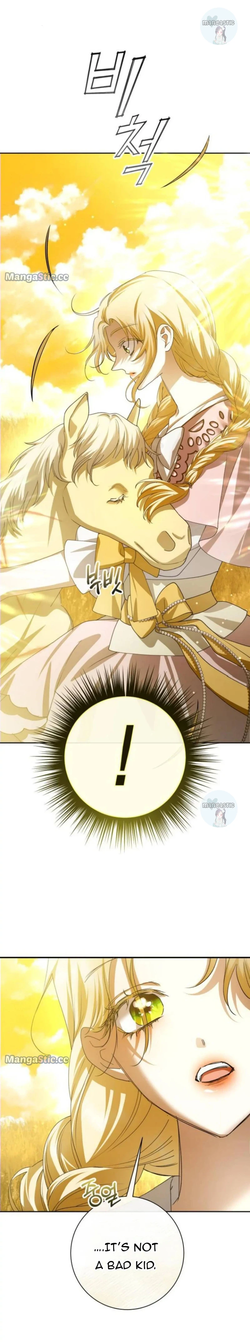 I Want to Be You, Just For A Day Chapter 168 - page 5