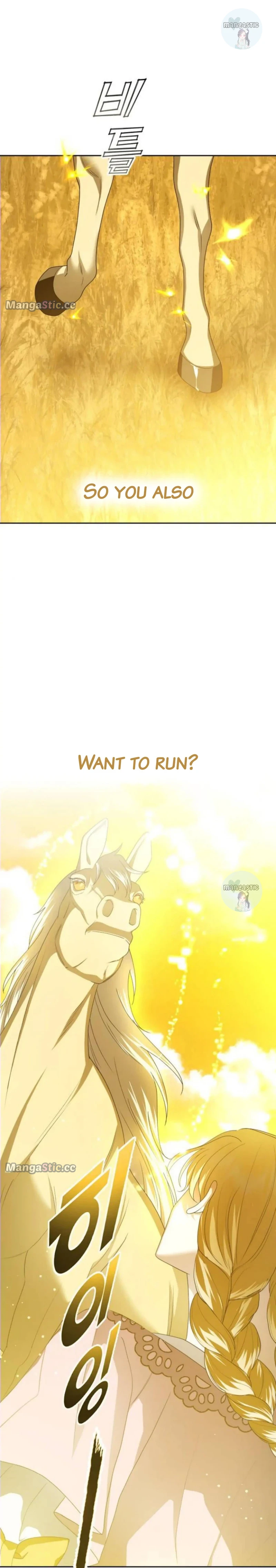 I Want to Be You, Just For A Day Chapter 168 - page 8