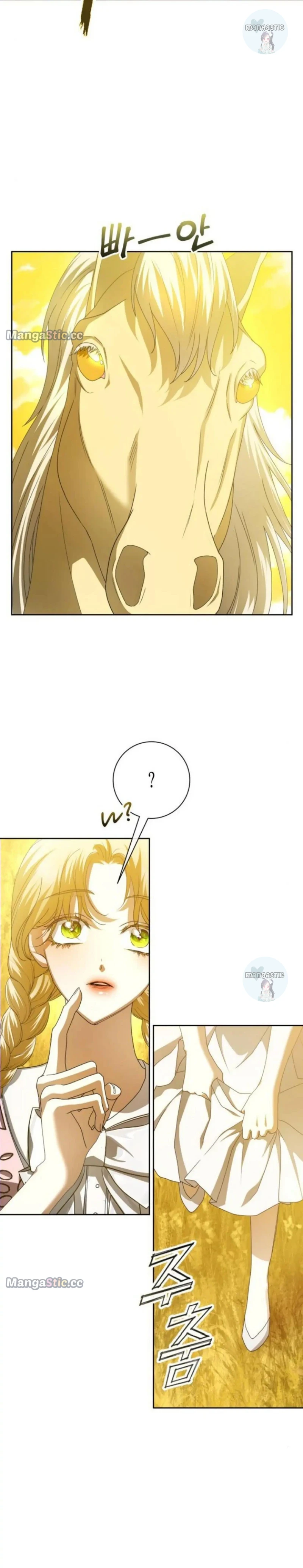 I Want to Be You, Just For A Day Chapter 168 - page 9