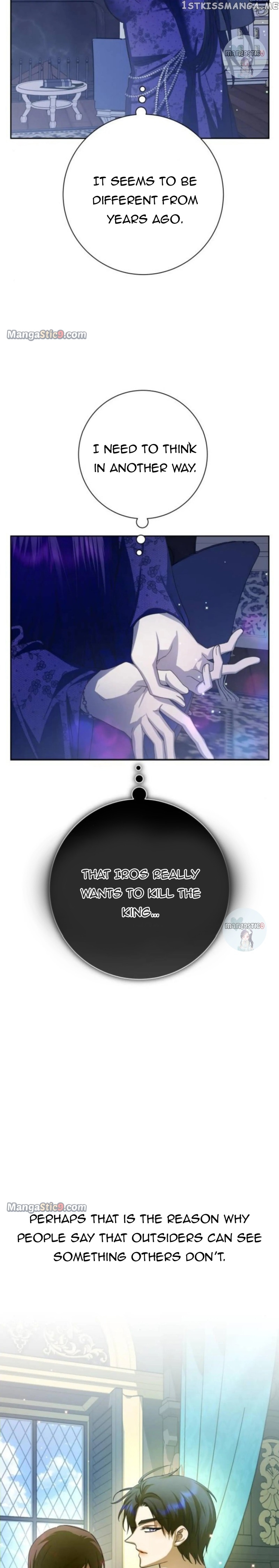 I Want to Be You, Just For A Day Chapter 152 - page 16