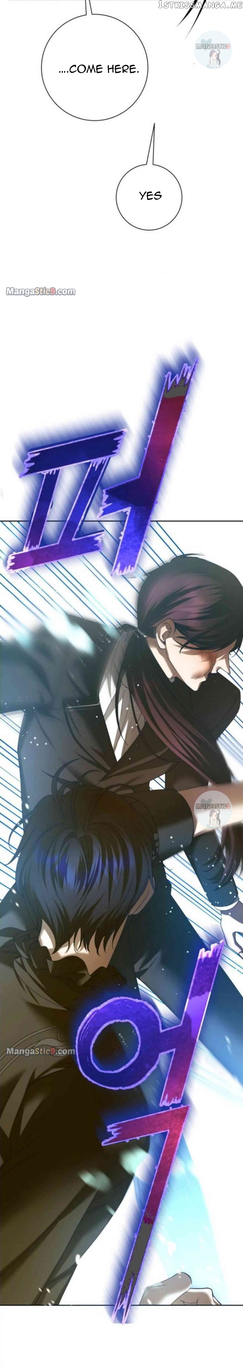 I Want to Be You, Just For A Day Chapter 150 - page 11