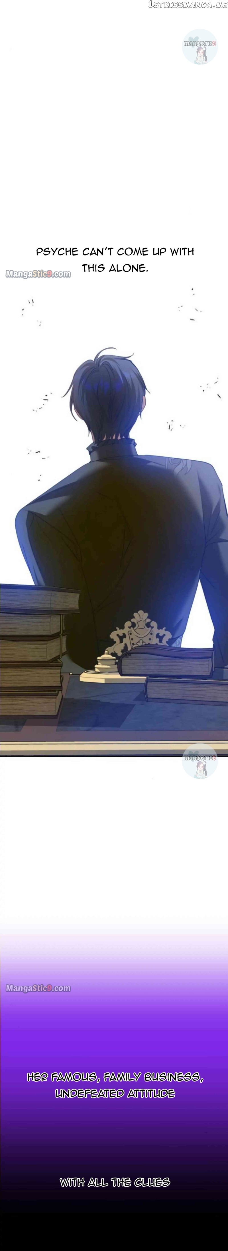 I Want to Be You, Just For A Day Chapter 150 - page 15