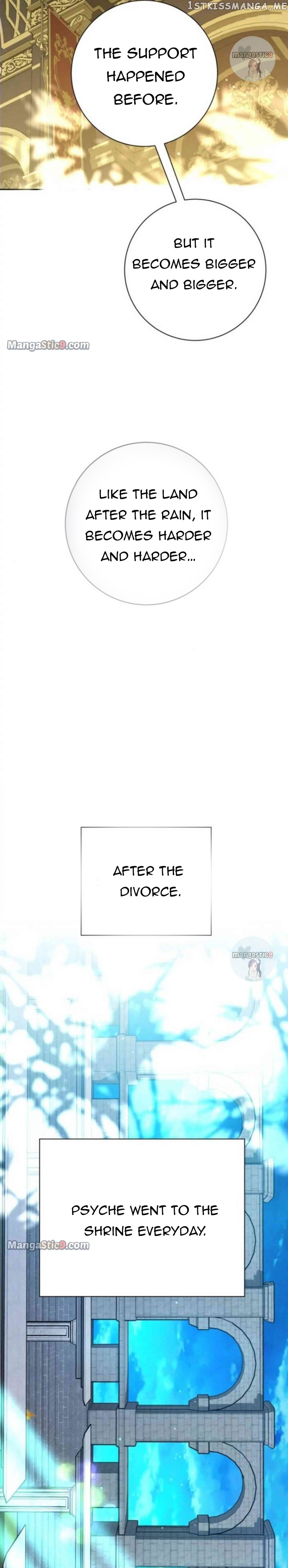 I Want to Be You, Just For A Day Chapter 150 - page 3