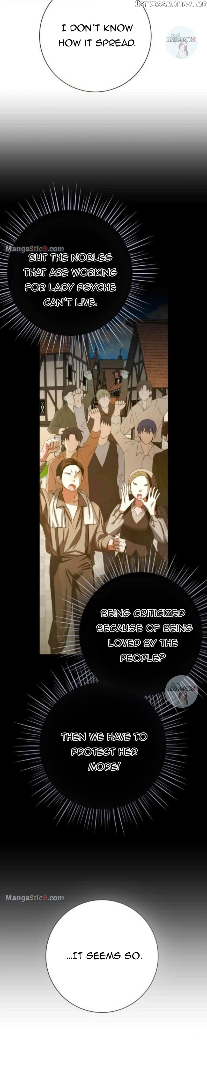I Want to Be You, Just For A Day Chapter 150 - page 6
