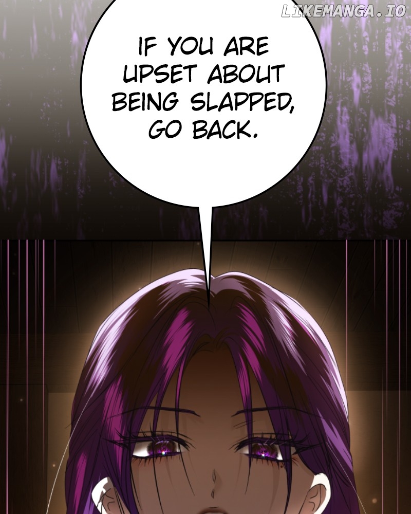 I Want to Be You, Just For A Day Chapter 233 - page 117