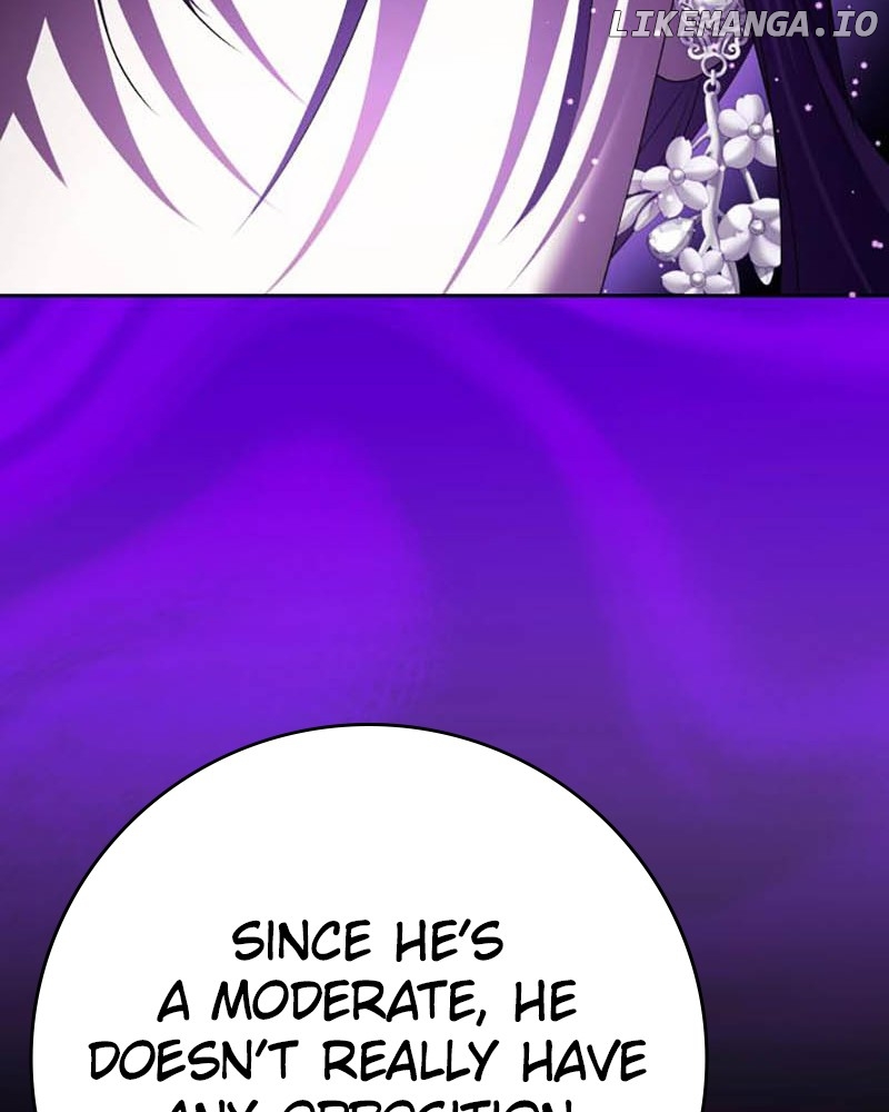 I Want to Be You, Just For A Day Chapter 226 - page 43
