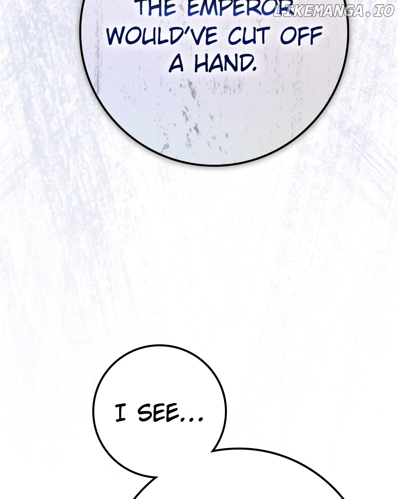 I Want to Be You, Just For A Day Chapter 232 - page 46