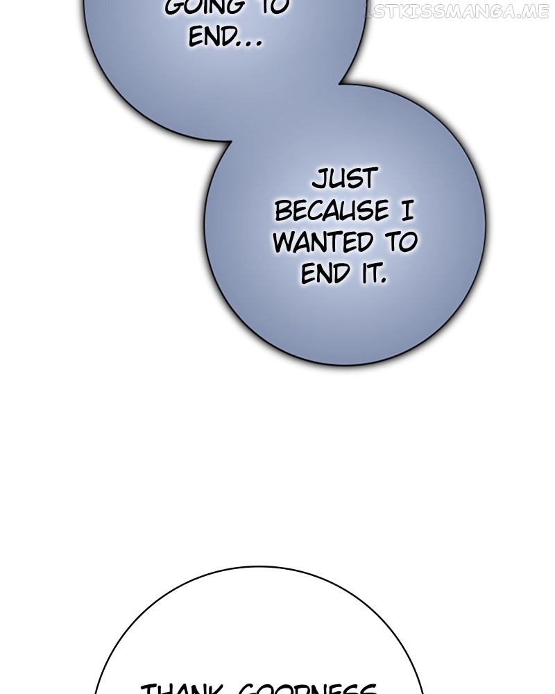 I Want to Be You, Just For A Day Chapter 137 - page 201