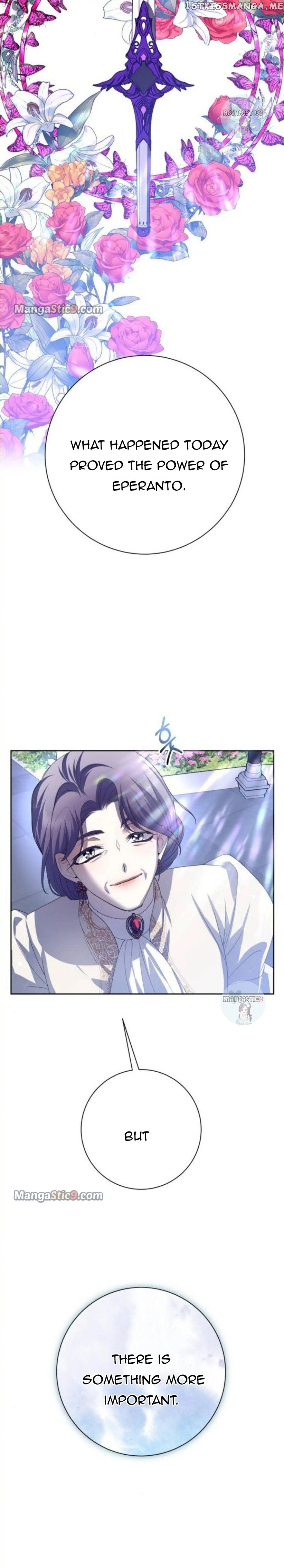 I Want to Be You, Just For A Day Chapter 149 - page 16