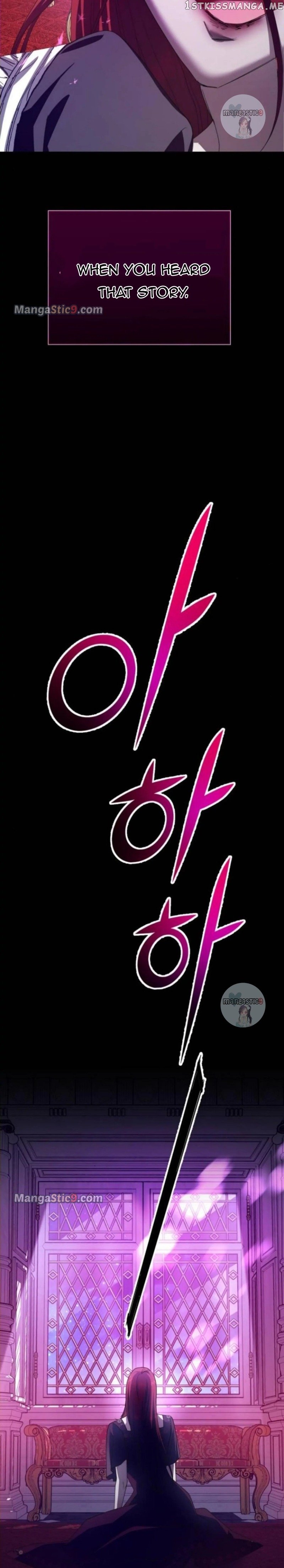 I Want to Be You, Just For A Day Chapter 149 - page 23