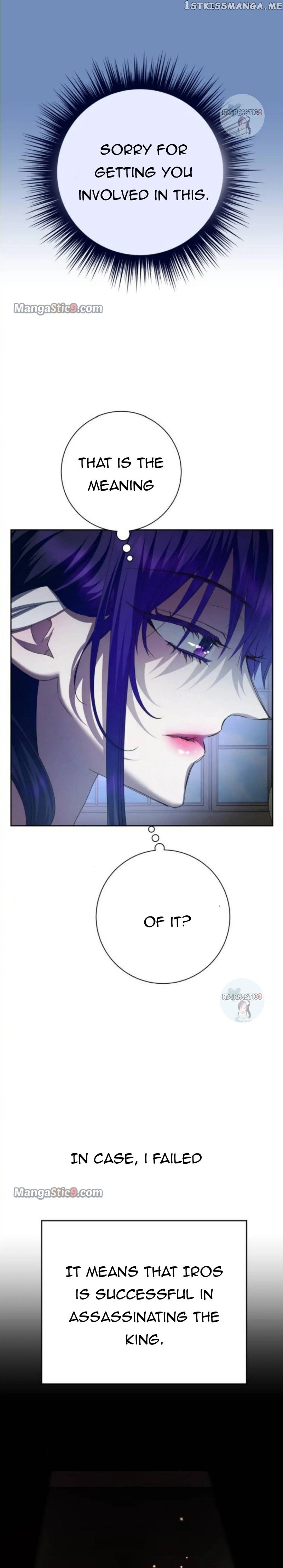 I Want to Be You, Just For A Day Chapter 149 - page 26