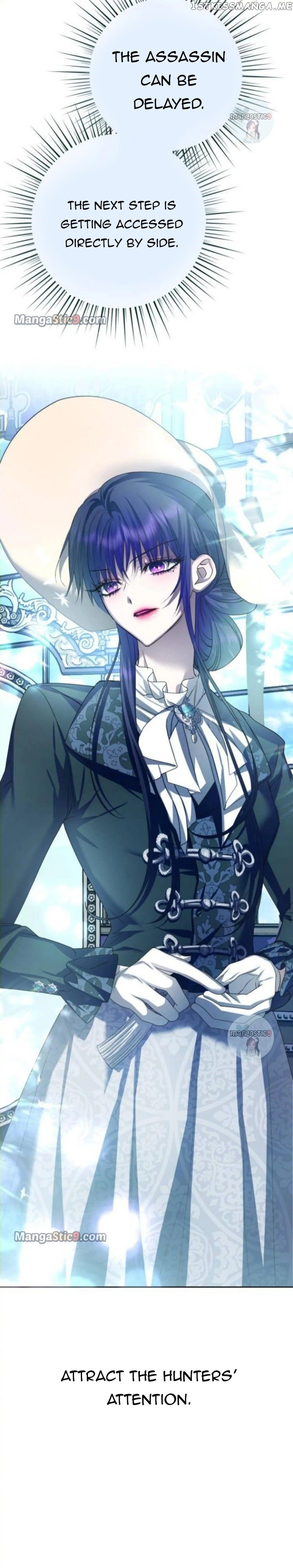 I Want to Be You, Just For A Day Chapter 149 - page 33