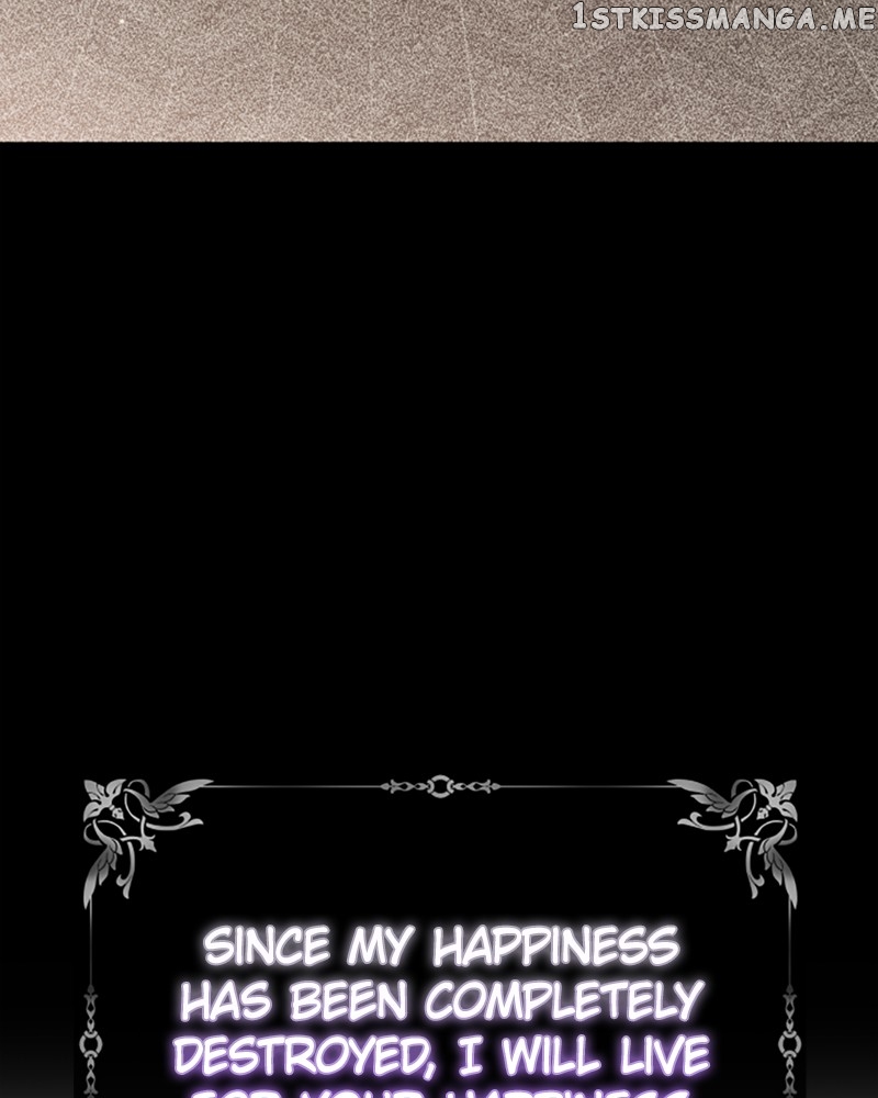 I Want to Be You, Just For A Day Chapter 143 - page 233