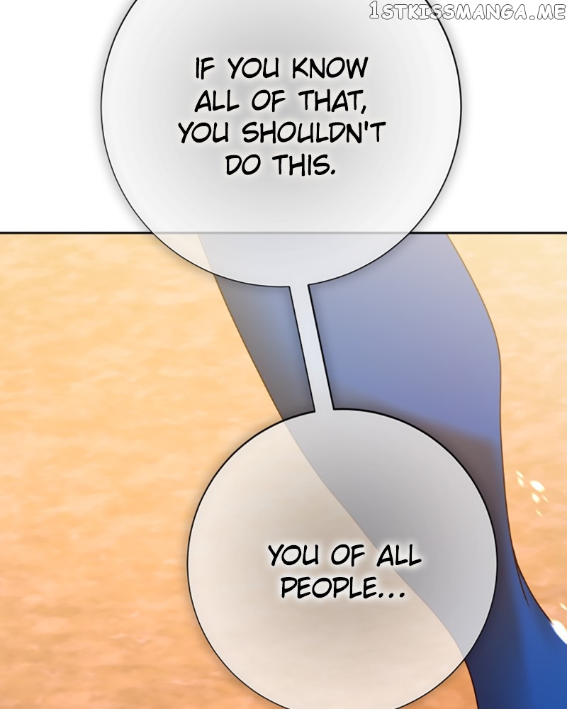 I Want to Be You, Just For A Day Chapter 144 - page 205