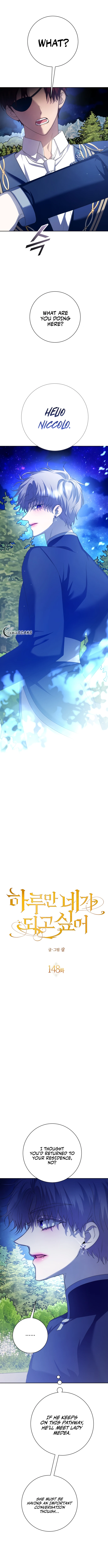 I Want to Be You, Just For A Day Chapter 148 - page 10