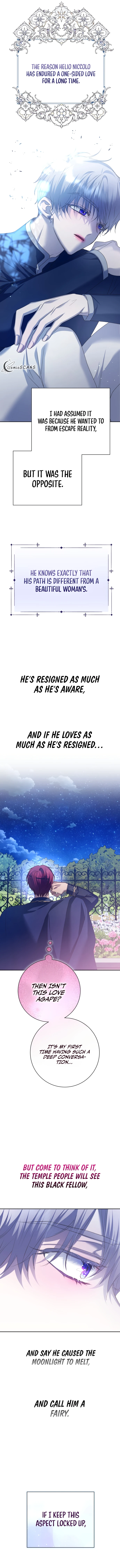 I Want to Be You, Just For A Day Chapter 148 - page 16