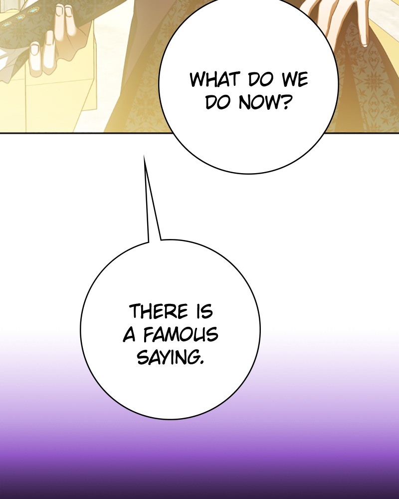 I Want to Be You, Just For A Day chapter 129 - page 126