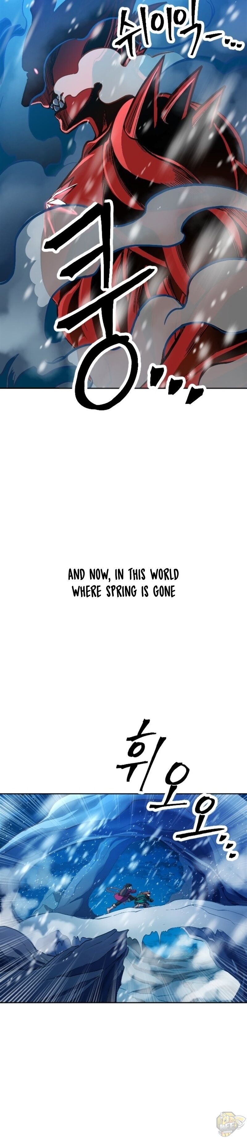 The Last Golden Child Chapter 0.1 - page 8