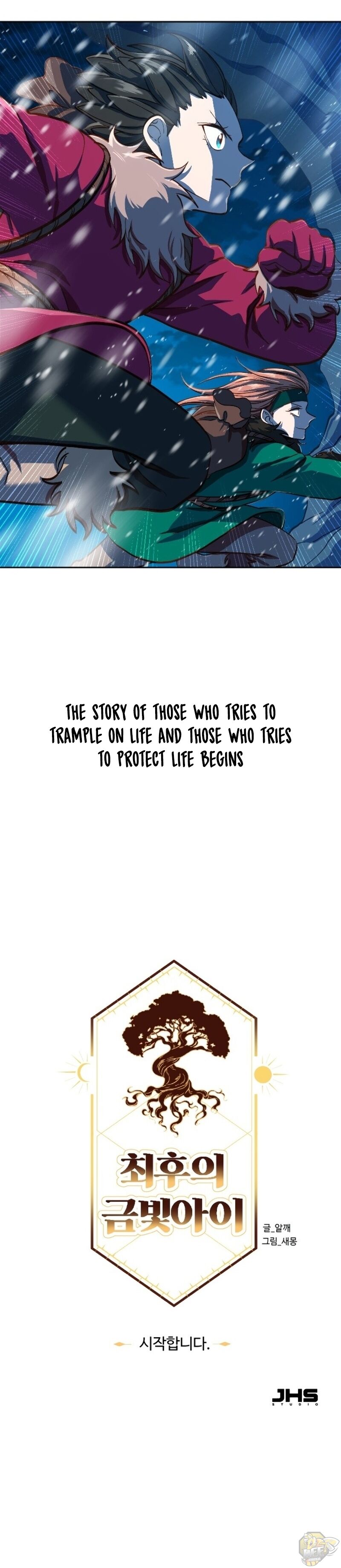 The Last Golden Child Chapter 0.1 - page 9