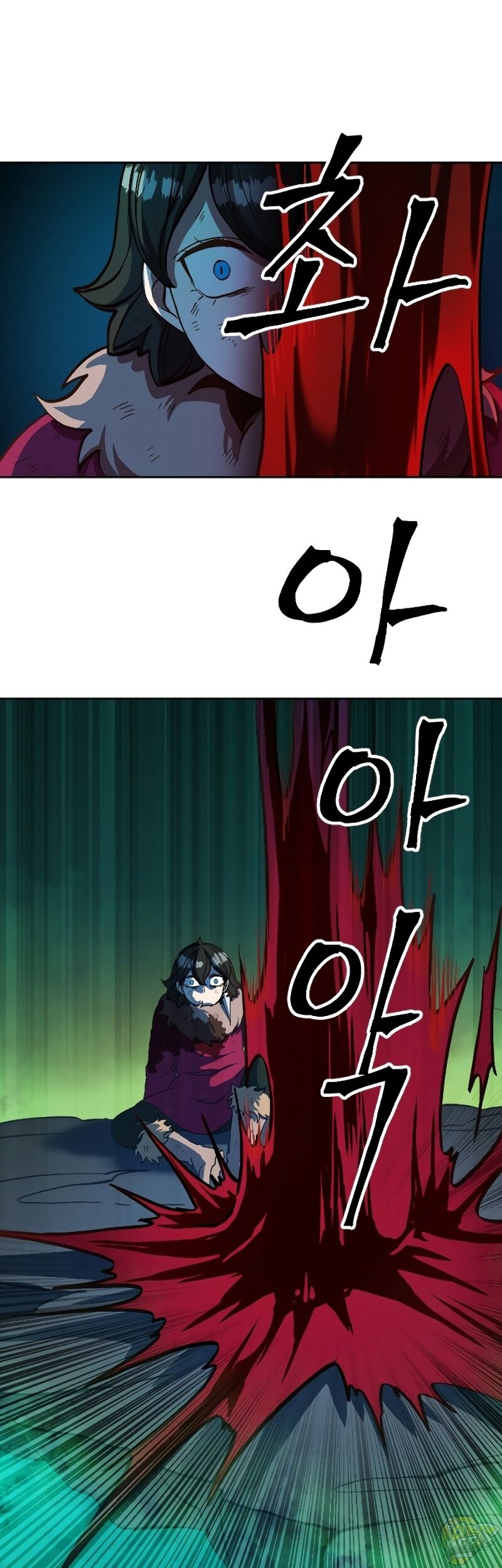 The Last Golden Child Chapter 4 - page 22