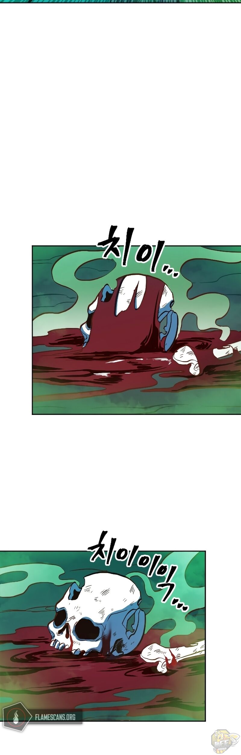 The Last Golden Child Chapter 4 - page 23