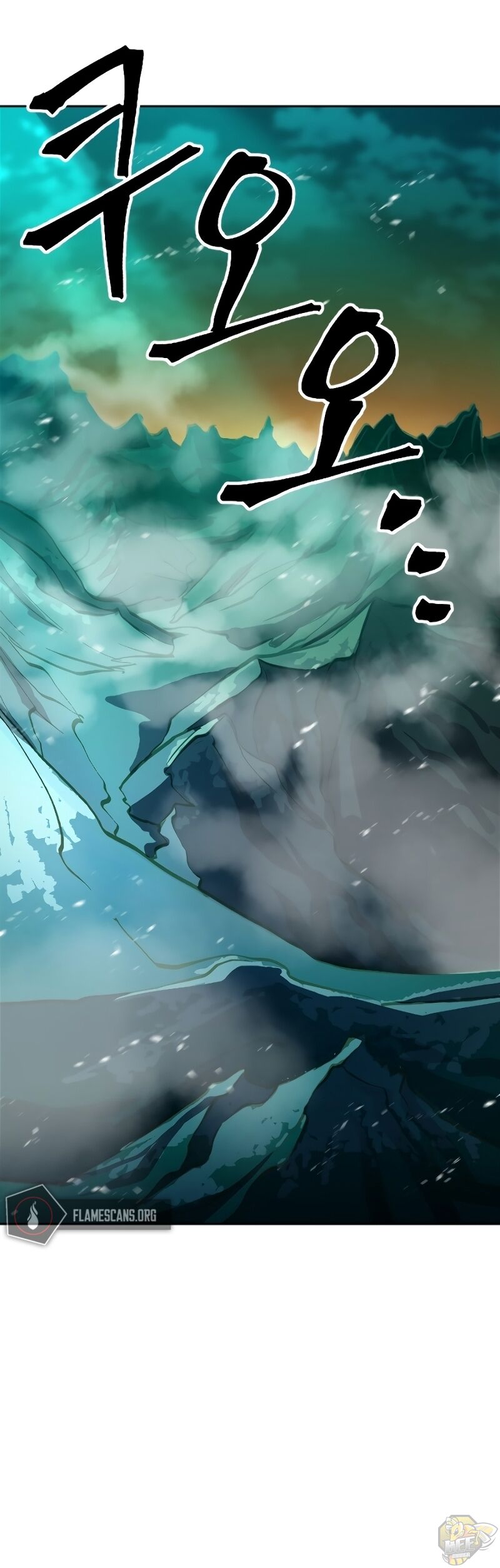The Last Golden Child Chapter 4 - page 4