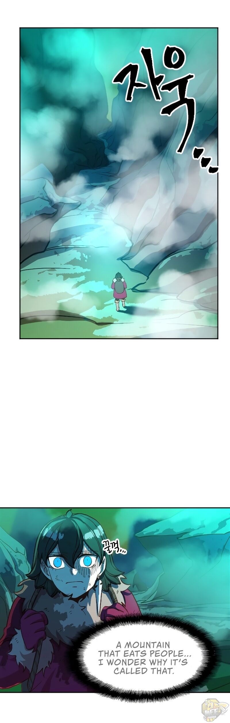 The Last Golden Child Chapter 4 - page 5