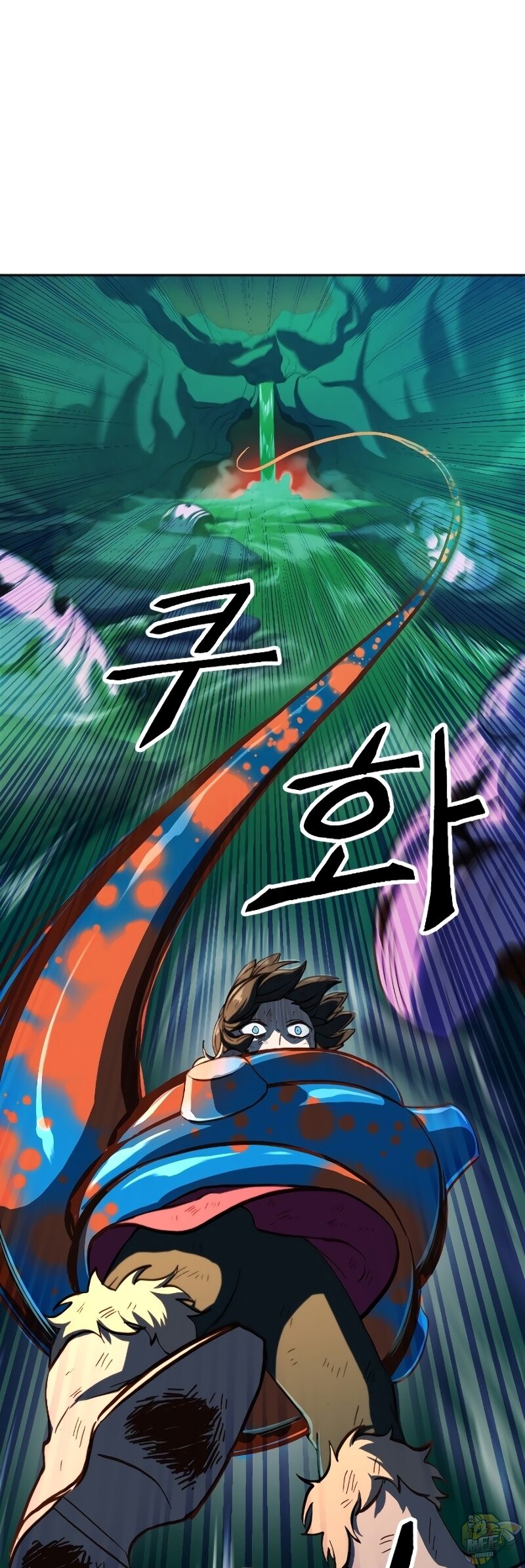 The Last Golden Child Chapter 4 - page 57