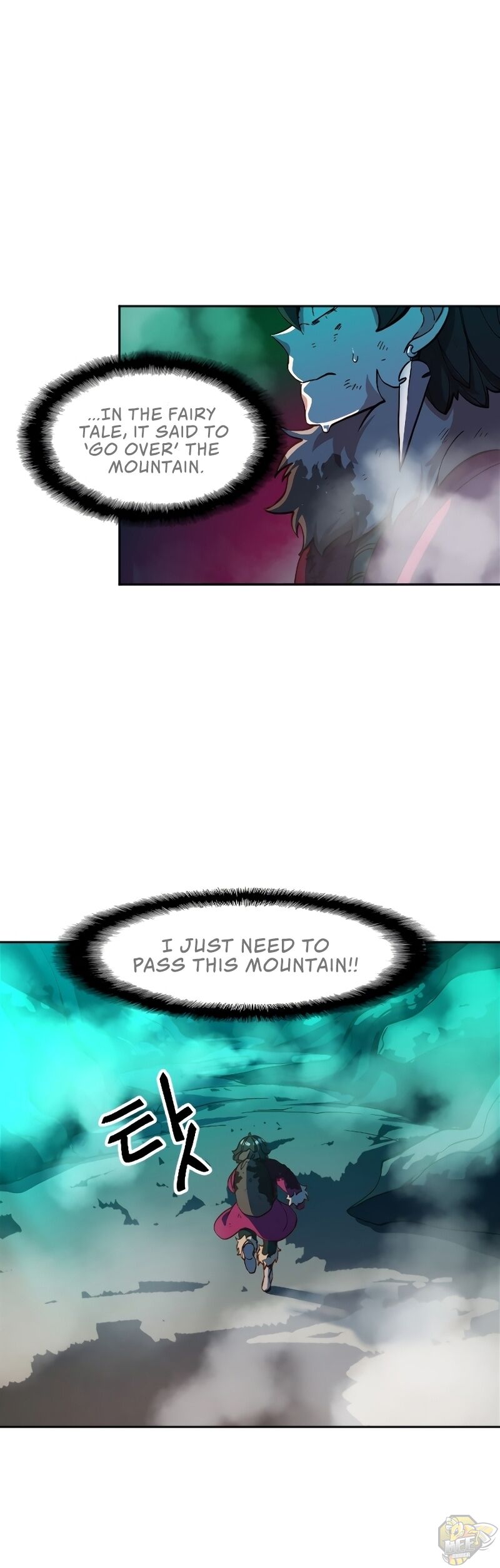 The Last Golden Child Chapter 4 - page 6