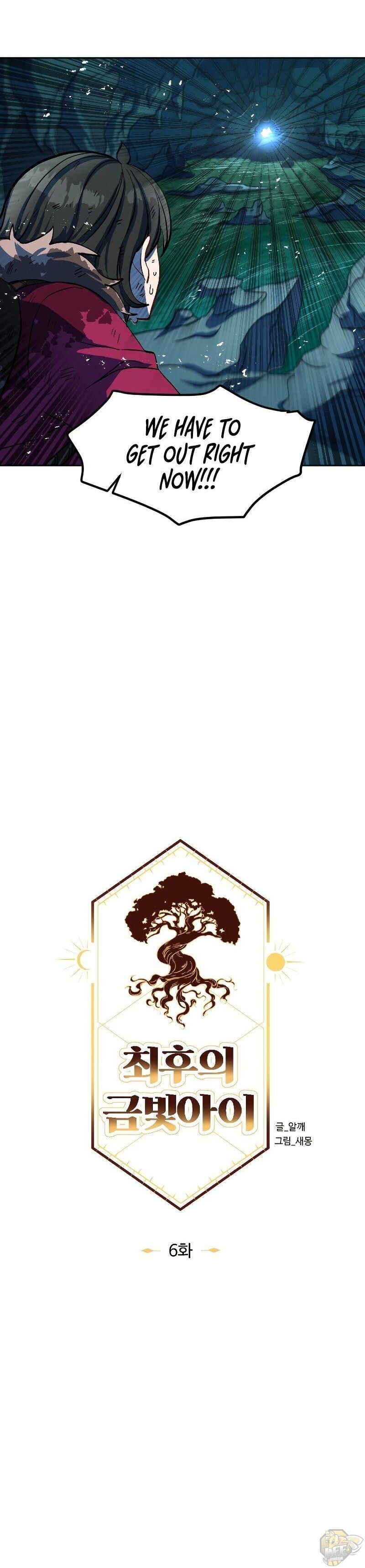 The Last Golden Child Chapter 6 - page 8
