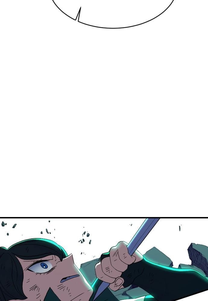 The Last Golden Child Chapter 63 - page 118