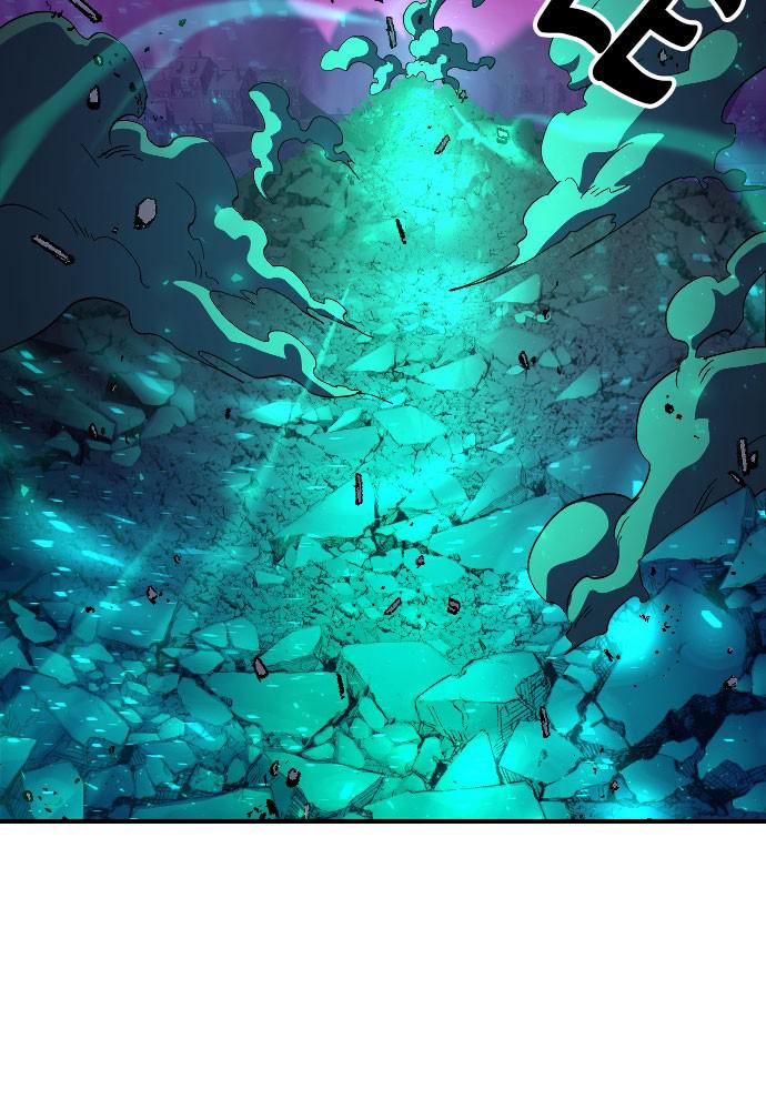 The Last Golden Child Chapter 63 - page 12