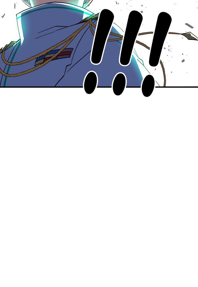 The Last Golden Child Chapter 64 - page 3