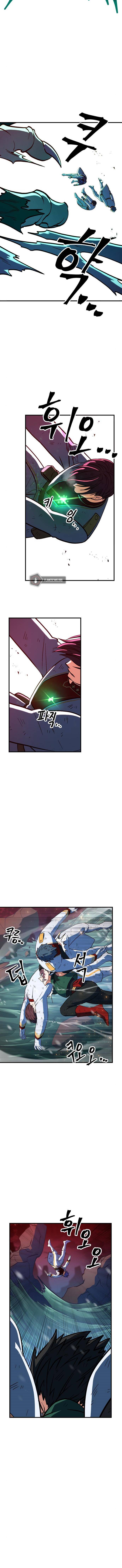 The Last Golden Child Chapter 14 - page 9
