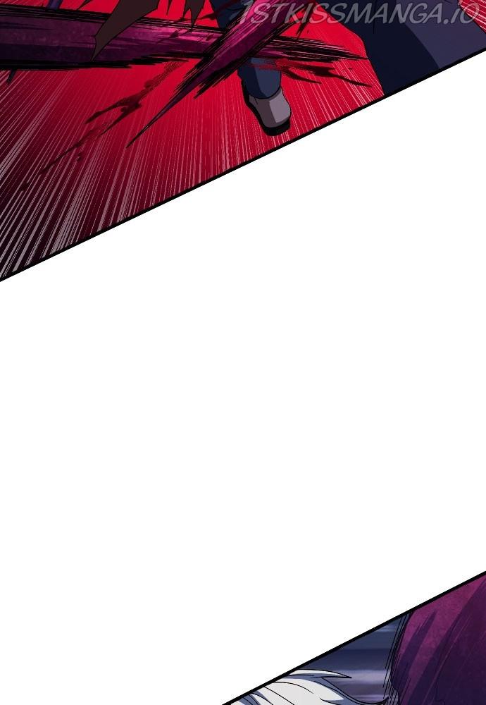 The Last Golden Child Chapter 54 - page 65