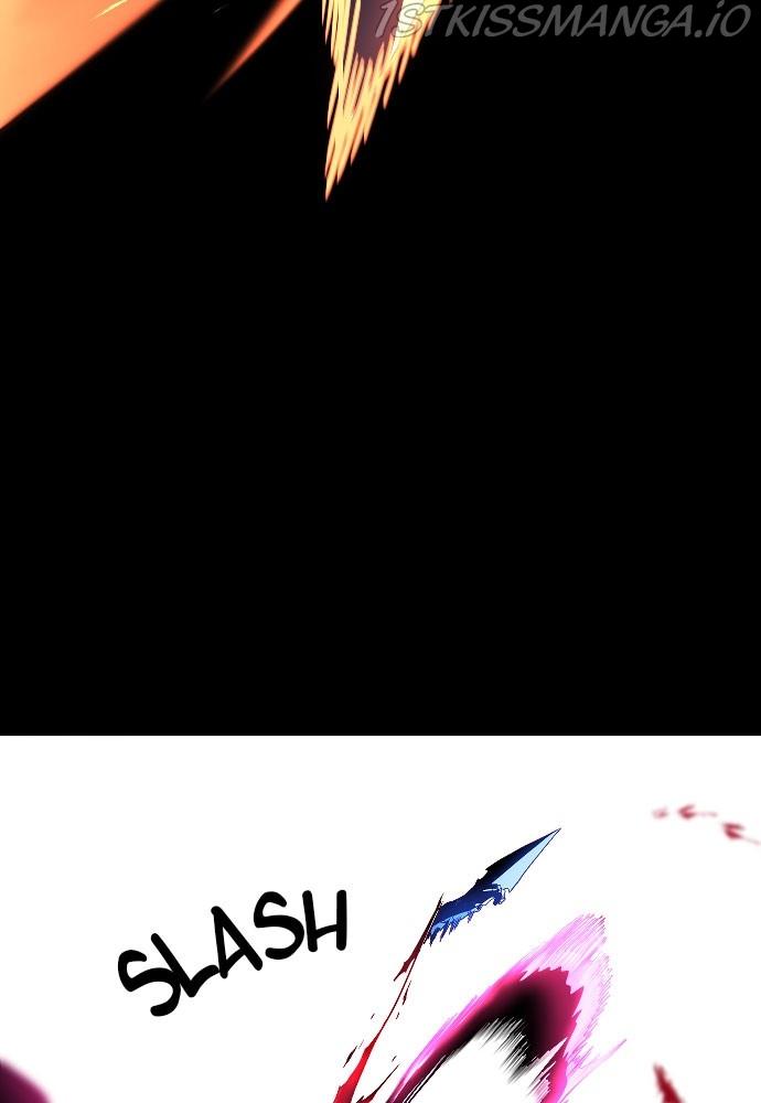 The Last Golden Child Chapter 52 - page 23